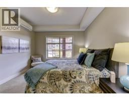 3220 Skyview Lane Unit# 202, West Kelowna, BC V4T3J4 Photo 16