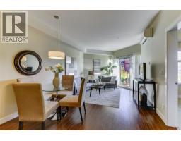3220 Skyview Lane Unit# 202, West Kelowna, BC V4T3J4 Photo 9