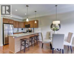 3220 Skyview Lane Unit# 202, West Kelowna, BC V4T3J4 Photo 8