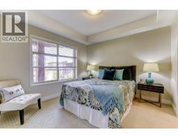 3220 Skyview Lane Unit# 202, West Kelowna, BC V4T3J4 Photo 14