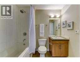 3220 Skyview Lane Unit# 202, West Kelowna, BC V4T3J4 Photo 18