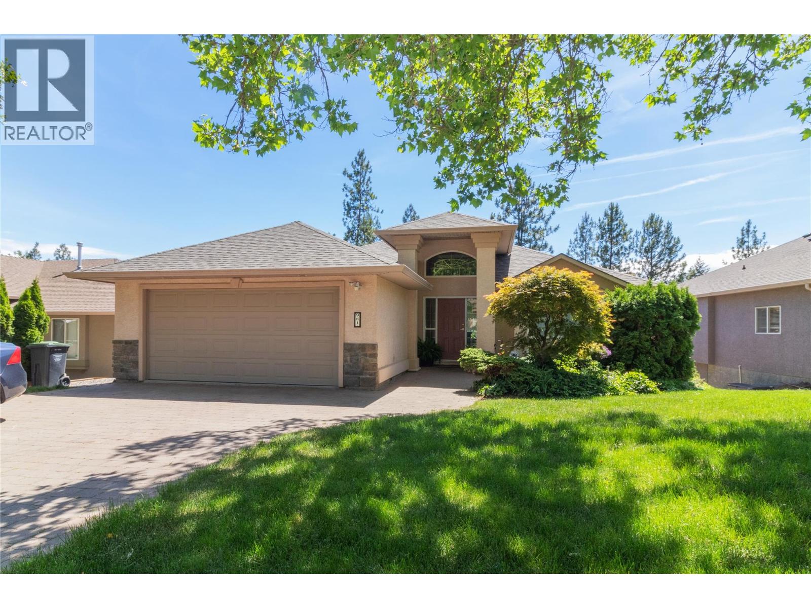 981 Westview Way - Image 2