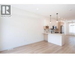 Kitchen - 414 Humbert Street Unit# 4, Revelstoke, BC V0E2S0 Photo 10