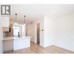 414 Humbert Street Unit# 4, Revelstoke, BC V0E2S0 Photo 11