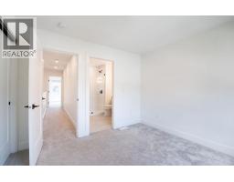 414 Humbert Street Unit# 4, Revelstoke, BC V0E2S0 Photo 16