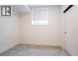 414 Humbert Street Unit# 4, Revelstoke, BC V0E2S0 Photo 24