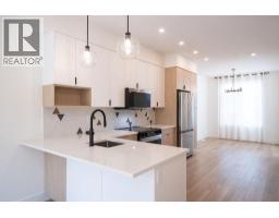 Living room - 414 Humbert Street Unit# 4, Revelstoke, BC V0E2S0 Photo 9