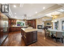 2514 East Road, Anmore, BC V3H5G9 Photo 11