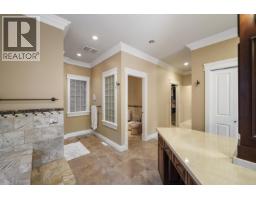 2514 East Road, Anmore, BC V3H5G9 Photo 18
