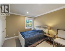 2514 East Road, Anmore, BC V3H5G9 Photo 20