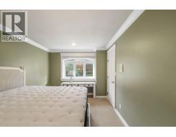 2514 East Road, Anmore, BC V3H5G9 Photo 21