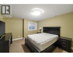 2514 East Road, Anmore, BC V3H5G9 Photo 26