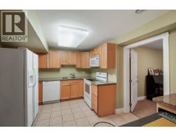 2514 East Road, Anmore, BC V3H5G9 Photo 28