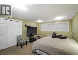 2514 East Road, Anmore, BC V3H5G9 Photo 29