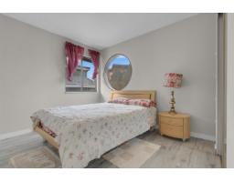 11895 Chateau Wynd, Delta, BC V4E3C7 Photo 16