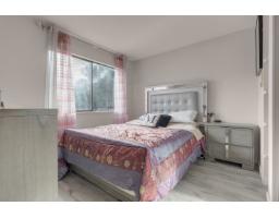 11895 Chateau Wynd, Delta, BC V4E3C7 Photo 14