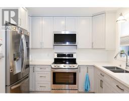 70 - 70 Chapman Court, London North, ON N6G4Z4 Photo 10