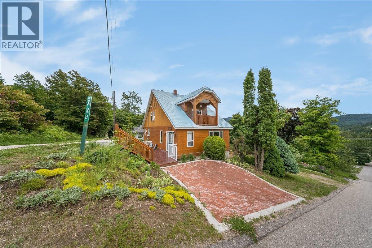 2005 Kootenay Avenue - 2