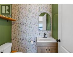 10 345 Chemainus Rd, Ladysmith, BC V9G1Y1 Photo 34