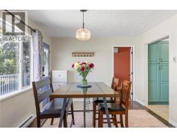 Laundry room - 10 345 Chemainus Rd, Ladysmith, BC V9G1Y1 Photo 6
