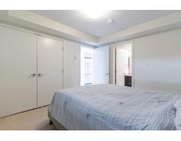 203 1160 Oxford Street, White Rock, BC V4B0B3 Photo 7