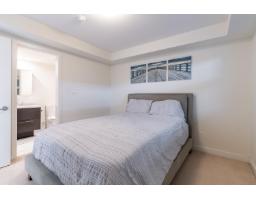 203 1160 Oxford Street, White Rock, BC V4B0B3 Photo 6