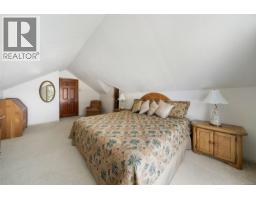 Ensuite - 101 Church Bay Rd, Saturna Island, BC V0N2Y0 Photo 24