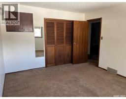 Office - 210 Alexander Avenue, Canora, SK S0A0L0 Photo 12