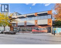 202 532 Leon Avenue, Kelowna