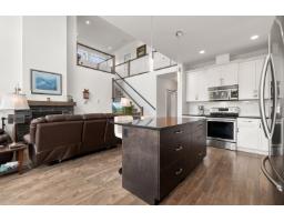 Living room - 6 7328 Morrow Road, Agassiz, Agassiz, BC V0M1A2 Photo 6