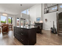 Enclosed porch - 6 7328 Morrow Road, Agassiz, Agassiz, BC V0M1A2 Photo 8
