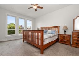 6 7328 Morrow Road, Agassiz, Agassiz, BC V0M1A2 Photo 18
