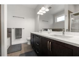 6 7328 Morrow Road, Agassiz, Agassiz, BC V0M1A2 Photo 20
