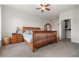 6 7328 Morrow Road, Agassiz, Agassiz, BC V0M1A2 Photo 16