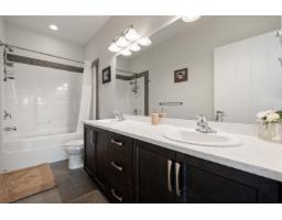 6 7328 Morrow Road, Agassiz, Agassiz, BC V0M1A2 Photo 30