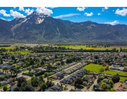 6 7328 Morrow Road, Agassiz, Agassiz, BC V0M1A2 Photo 39