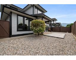 6 7328 Morrow Road, Agassiz, Agassiz, BC V0M1A2 Photo 32