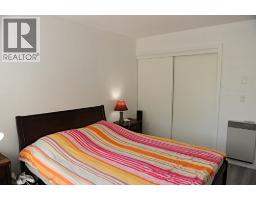 104 22611 116 Avenue, Maple Ridge, BC V2X0W7 Photo 19