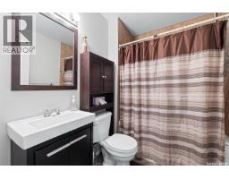 33 Merritt Crescent, Regina, SK S4T5Y1 Photo 10