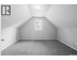 33 Merritt Crescent, Regina, SK S4T5Y1 Photo 11