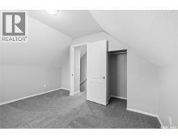 33 Merritt Crescent, Regina, SK S4T5Y1 Photo 14