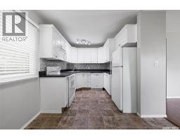 Laundry room - 33 Merritt Crescent, Regina, SK S4T5Y1 Photo 6