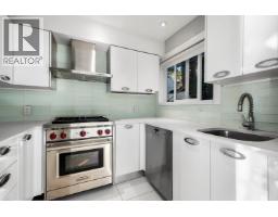 5530 Parthenon Place, West Vancouver, BC V7W2V7 Photo 22