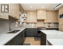 7962 Edmonds Street, Burnaby, BC V3N1C2 Photo 24
