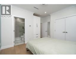 7962 Edmonds Street, Burnaby, BC V3N1C2 Photo 18