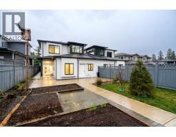 7962 Edmonds Street, Burnaby, BC V3N1C2 Photo 15