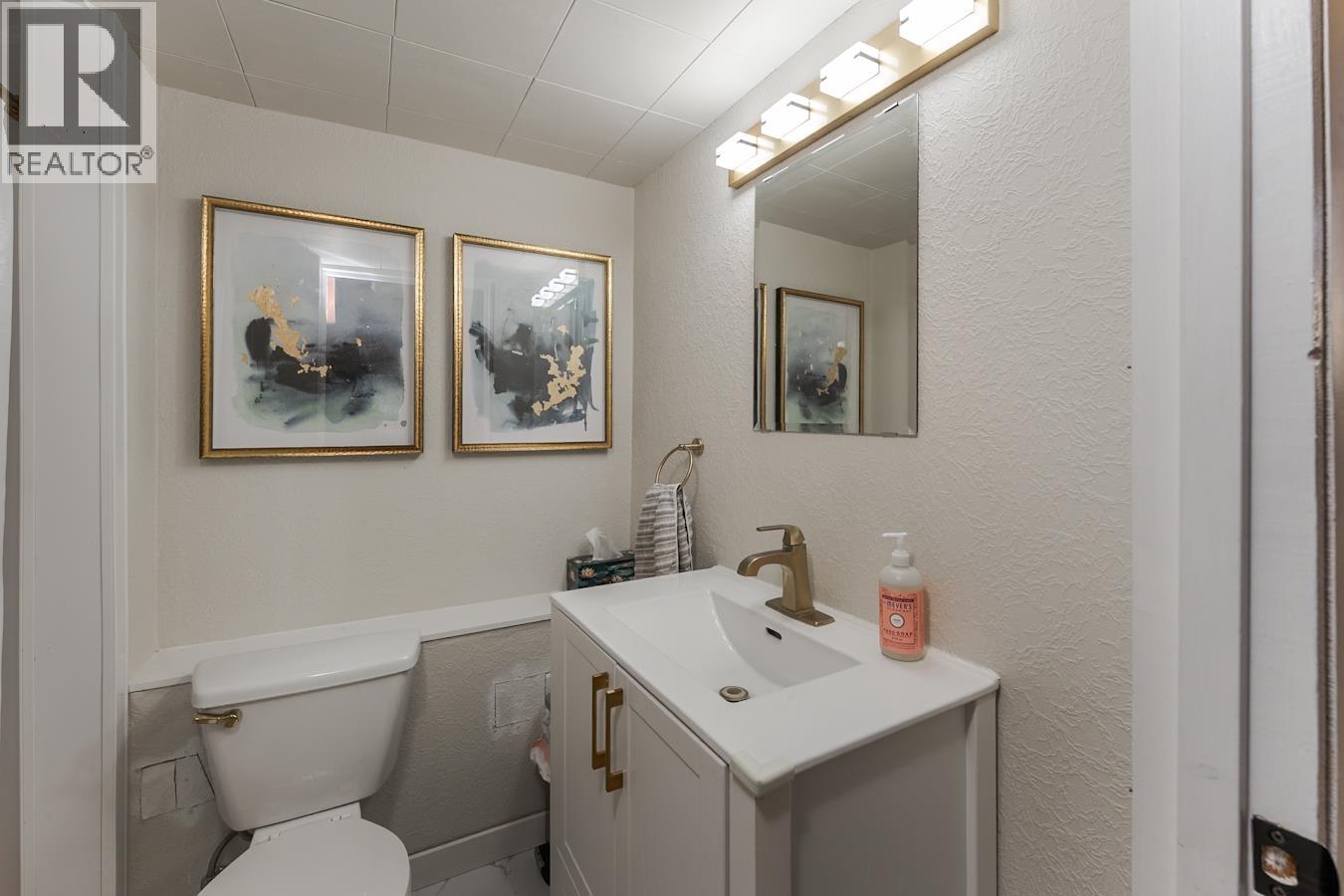1575 BUCHANAN AVENUE - 19