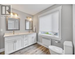 5 12 Harold Court, Cornwall, PE C0A1H4 Photo 13