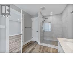 5 12 Harold Court, Cornwall, PE C0A1H4 Photo 14