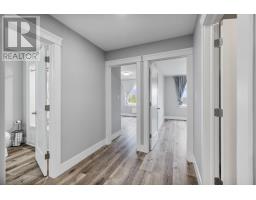 5 12 Harold Court, Cornwall, PE C0A1H4 Photo 16
